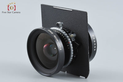 【中古】FUJIFILM 富士フイルム FUJINON SWD 75mm f/5.6