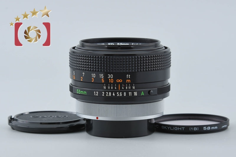 【中古】Canon キヤノン FD 55mm f/1.2 S.S.C.