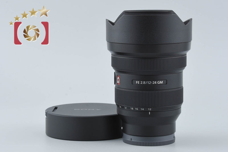 【中古】SONY ソニー FE 12-24mm f/2.8 GM SEL1224GM