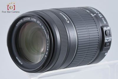 【中古】Canon キヤノン EF-S 55-250mm f/4-5.6 IS II