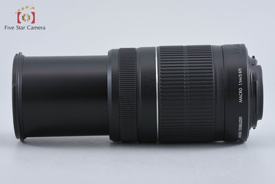 【中古】Canon キヤノン EF-S 55-250mm f/4-5.6 IS II