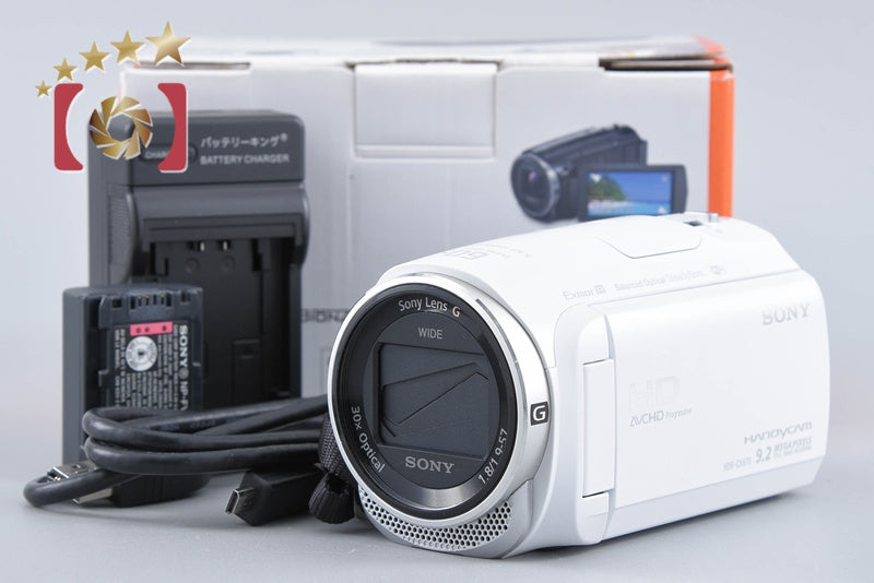 【中古】SONY ソニー ハンディカム HDR-CX670 ホワイト デジタルビデオカメラ 元箱付き 多言語対応
