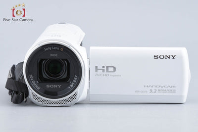 【中古】SONY ソニー ハンディカム HDR-CX670 ホワイト デジタルビデオカメラ 元箱付き 多言語対応