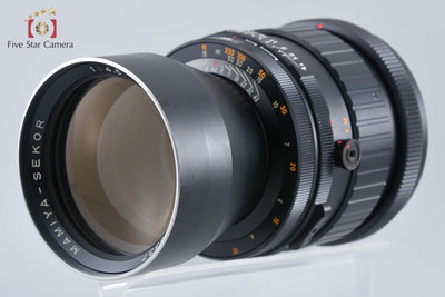 【中古】Mamiya マミヤ SEKOR 250mm f/4.5 - 3枚目