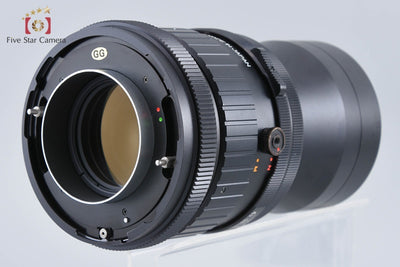 【中古】Mamiya マミヤ SEKOR 250mm f/4.5 - 4枚目