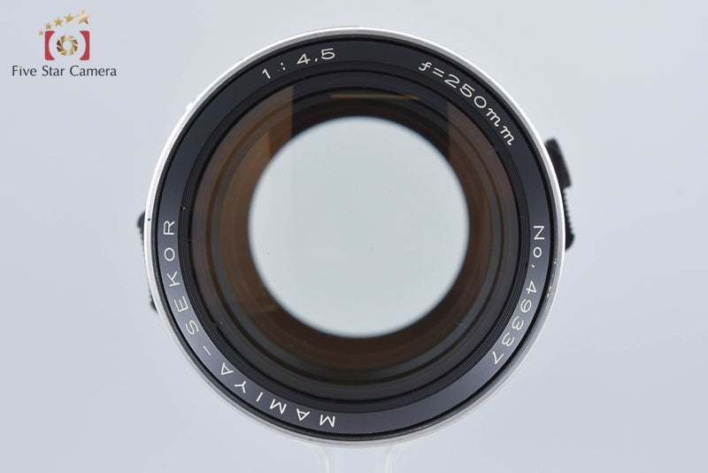【中古】Mamiya マミヤ SEKOR 250mm f/4.5 - 5枚目
