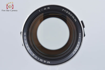 【中古】Mamiya マミヤ SEKOR 250mm f/4.5 - 5枚目