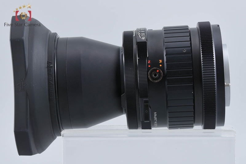 【中古】Mamiya マミヤ SEKOR 250mm f/4.5 - 8枚目