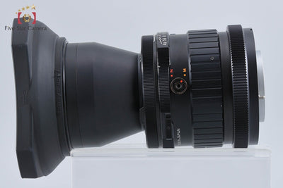 【中古】Mamiya マミヤ SEKOR 250mm f/4.5 - 8枚目