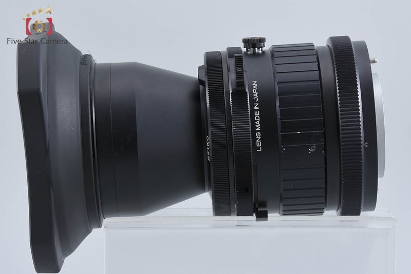 【中古】Mamiya マミヤ SEKOR 250mm f/4.5 - 9枚目