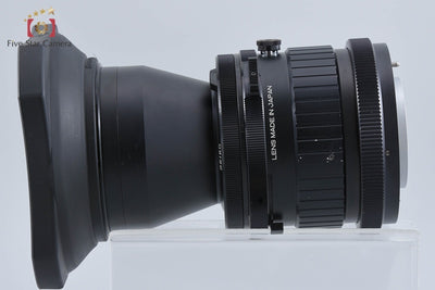 【中古】Mamiya マミヤ SEKOR 250mm f/4.5 - 9枚目