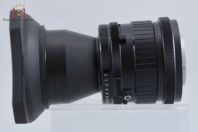 【中古】Mamiya マミヤ SEKOR 250mm f/4.5 - 10枚目