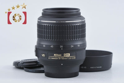 【中古】Nikon ニコン AF-S DX NIKKOR 18-55mm f/3.5-5.6 G VR