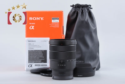 【中古】SONY ソニー Carl Zeiss Vario Tessar T* FE 16-35mm f/4 ZA OSS SEL1635Z