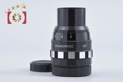 【中古】EIKI 映機工業 Anamorphic 16F アナモルフィックレンズ