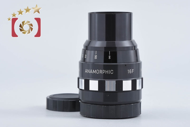 【中古】EIKI 映機工業 Anamorphic 16F アナモルフィックレンズ