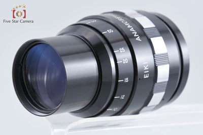 【中古】EIKI 映機工業 Anamorphic 16F アナモルフィックレンズ