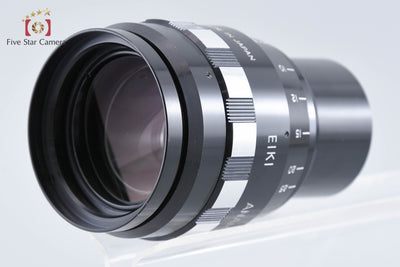 【中古】EIKI 映機工業 Anamorphic 16F アナモルフィックレンズ