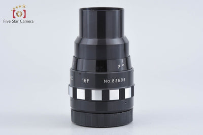 【中古】EIKI 映機工業 Anamorphic 16F アナモルフィックレンズ