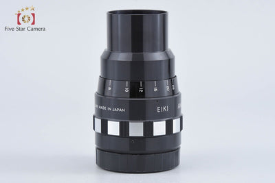 【中古】EIKI 映機工業 Anamorphic 16F アナモルフィックレンズ