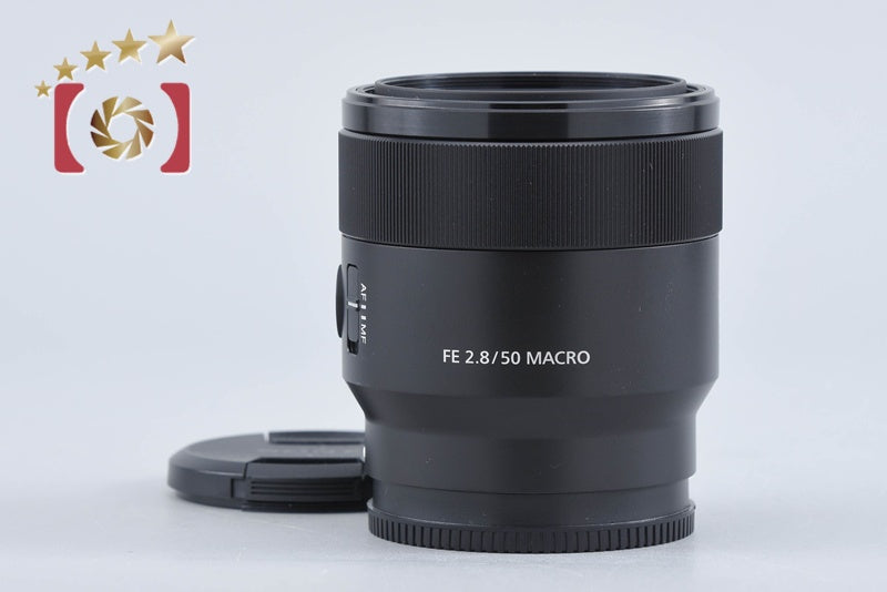 【中古】SONY ソニー FE 50mm f/2.8 MACRO SEL50M28