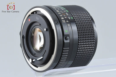 【中古】Canon キヤノン New FD 28mm f/2 - 4枚目