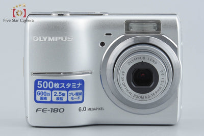 【中古】OLYMPUS オリンパス Camedia FE-180 コンパクトデジタルカメラ
