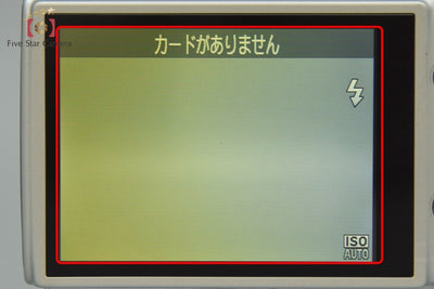 【中古】Canon キヤノン IXY 630 シルバー コンパクトデジタルカメラ