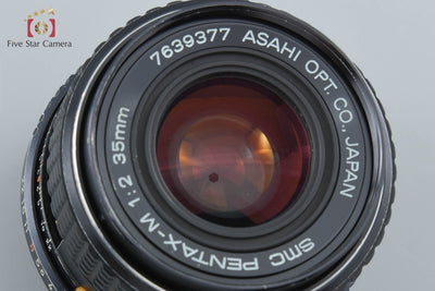 【中古】PENTAX ペンタックス SMC M 35mm f/2