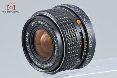 【中古】PENTAX ペンタックス SMC M 35mm f/2