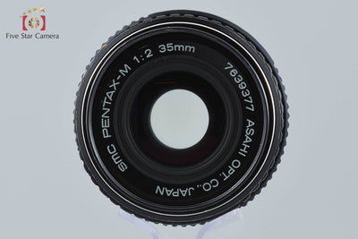 【中古】PENTAX ペンタックス SMC M 35mm f/2
