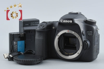 【中古】Canon キヤノン EOS 70D デジタル一眼レフカメラ