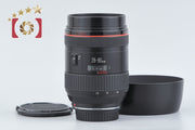 【中古】Canon キヤノン EF 28-80mm f/2.8-4 L USM