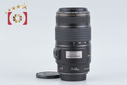 【中古】Canon キヤノン EF 75-300mm f/4-5.6 IS USM