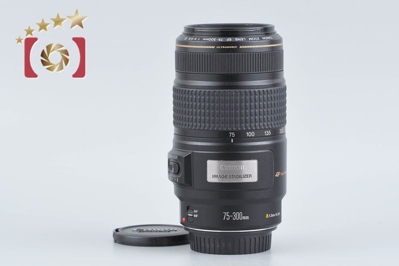 【中古】Canon キヤノン EF 75-300mm f/4-5.6 IS USM