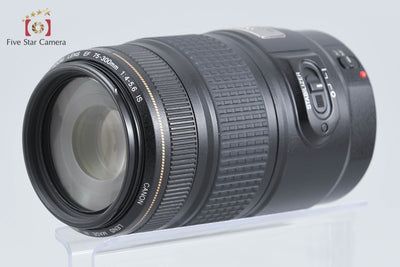 【中古】Canon キヤノン EF 75-300mm f/4-5.6 IS USM