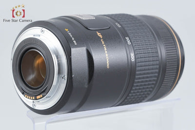 【中古】Canon キヤノン EF 75-300mm f/4-5.6 IS USM