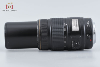 【中古】Canon キヤノン EF 75-300mm f/4-5.6 IS USM