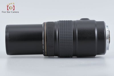 【中古】Canon キヤノン EF 75-300mm f/4-5.6 IS USM