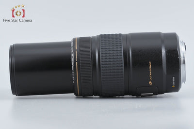 【中古】Canon キヤノン EF 75-300mm f/4-5.6 IS USM