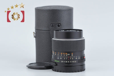 【中古】Mamiya マミヤ SEKOR C 55mm f/2.8 645用