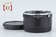 【中古】ZENZA BRONICA ゼンザブロニカ S-36 エクステンションチューブ