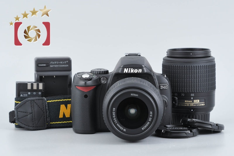 【中古】Nikon ニコン D40 + AF-S DX NIKKOR 18-55mm f/3.5-5.6 G VR + AF-S DX NIKKOR 55-200mm f/4-5.6 G ED