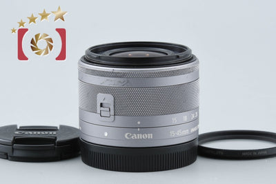 【中古】Canon キヤノン EF-M 15-45mm f/3.5-6.3 IS STM シルバー