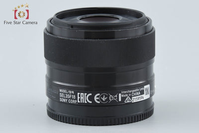 【中古】SONY ソニー E 35mm f/1.8 OSS SEL35F18