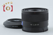 【中古】SONY ソニー Sonnar T* FE 35mm F/2.8 ZA SEL35F28Z