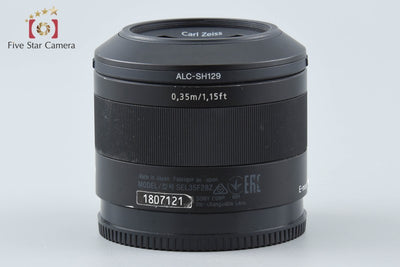 【中古】SONY ソニー Sonnar T* FE 35mm F/2.8 ZA SEL35F28Z