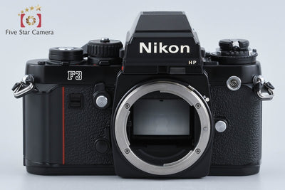 【中古】Nikon ニコン F3 HP フィルム一眼レフカメラ