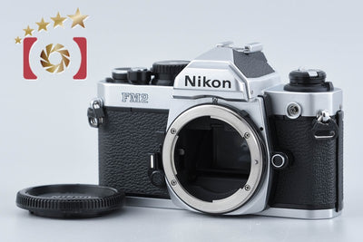 【中古】Nikon ニコン ニュー FM2 前期 シルバー フィルム一眼レフカメラ