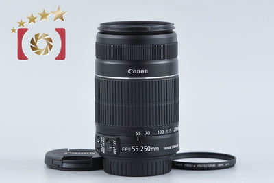 【中古】Canon キヤノン EF-S 55-250mm f/4-5.6 IS II